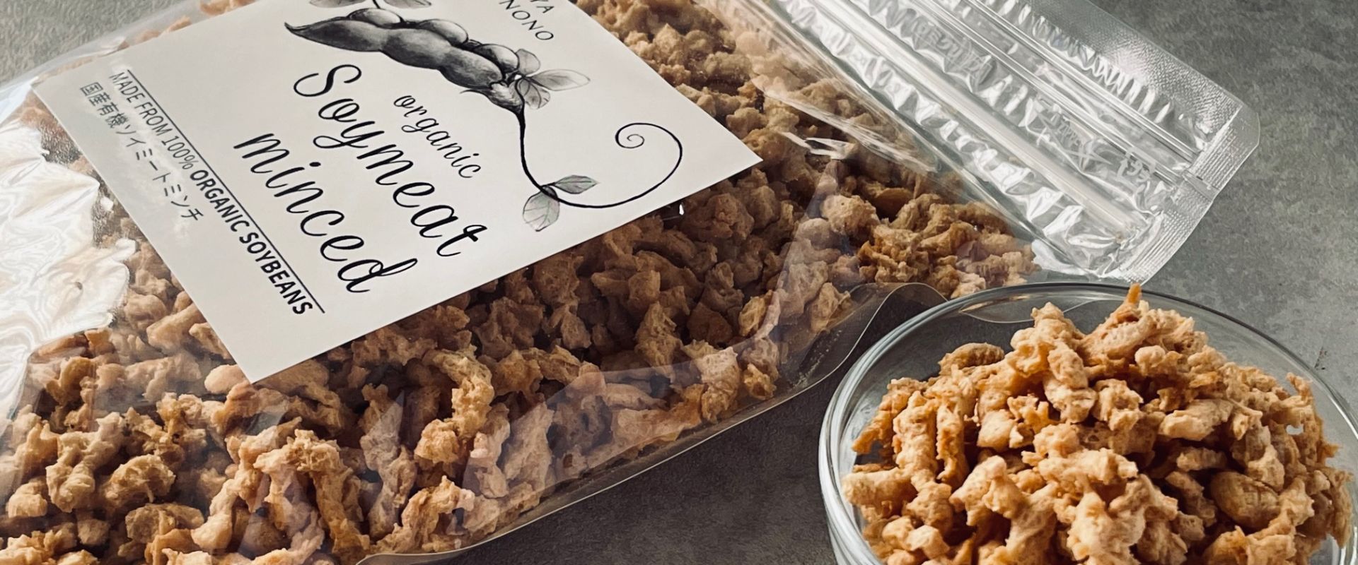 菊芋と大豆ミートで、健康と未来を共創する