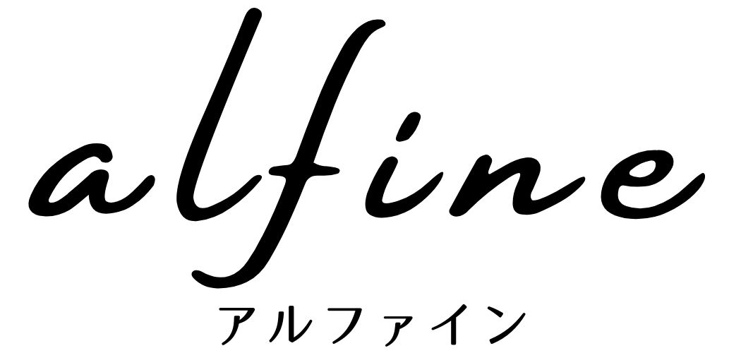 株式会社アルファイン